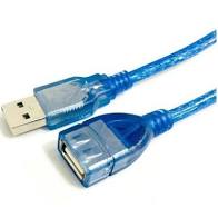 USB ALARGUE A-A MALLADO 1.5/8m