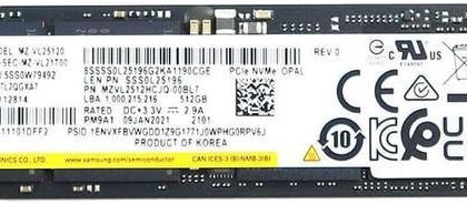 UA.SSD M2 NVME 512 SAMSUNG